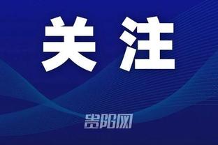 江南娱乐在线登录平台官网入口